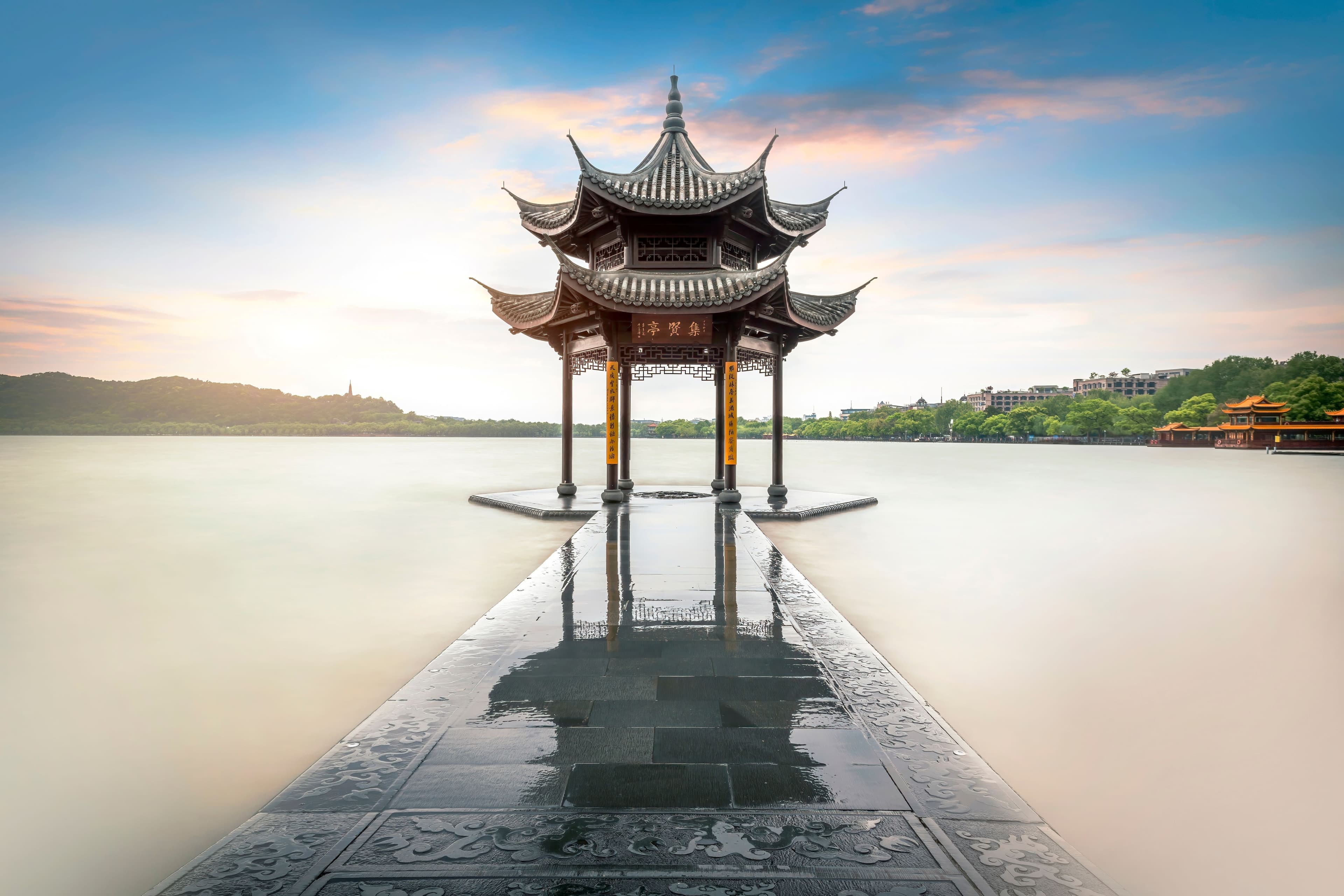 EASTERN CHINA EXPRESS