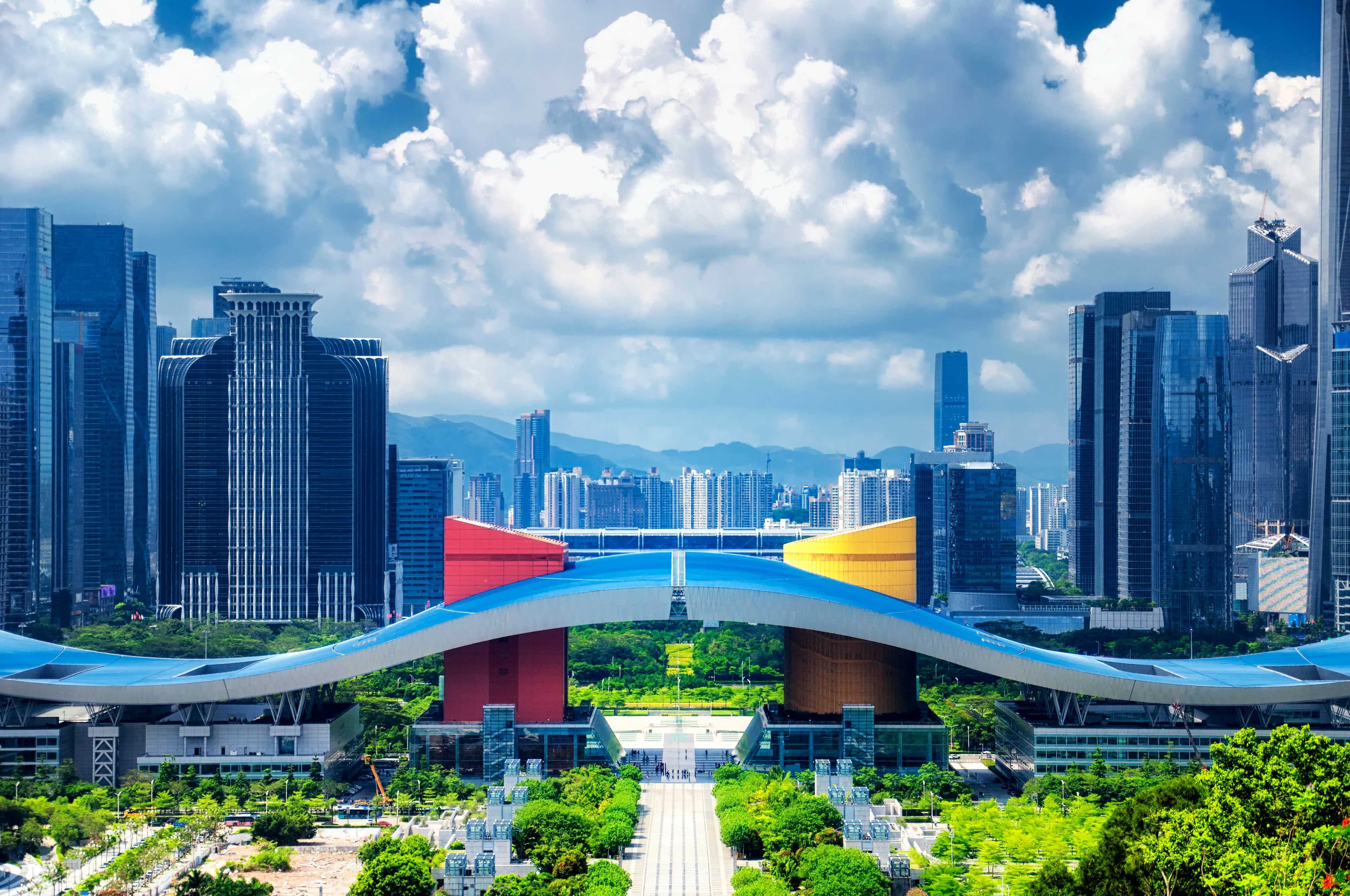 The Shenzhen Civic Center