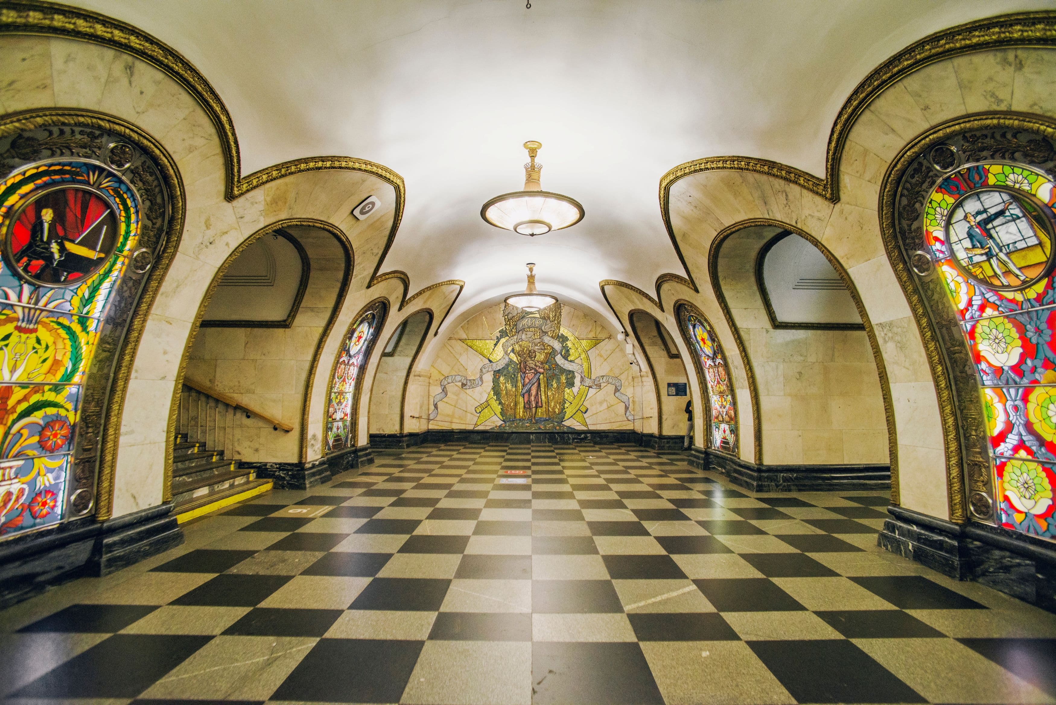 the moscow metro